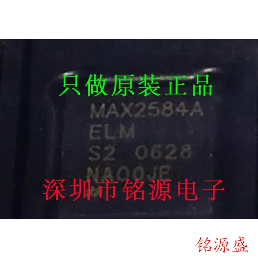 

MAX2584AELM MAX2584A QFN48 10PCS