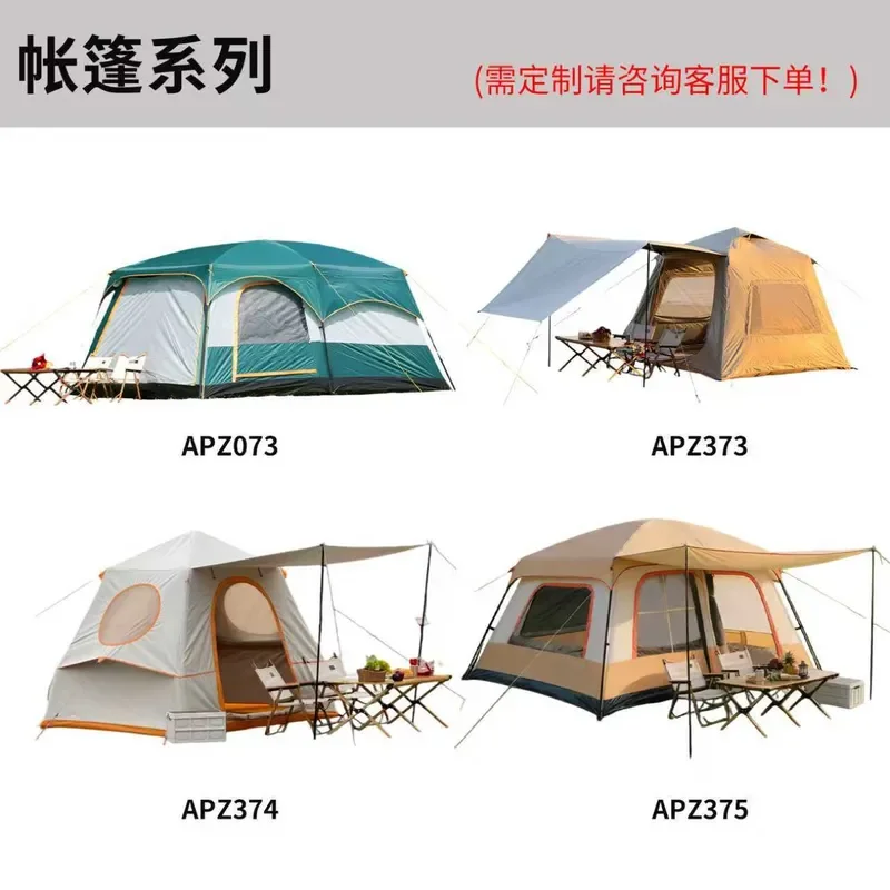 For Outdoor Camping Inflatable Tent Double Layer Sunscreen Shelter Large Quick Opening Family Camp Tent Waterproof Windproof