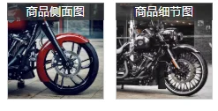 FORGED ALUMINUM 21 WHEELS for  2017 Touring Models 2018 Softail Models Front Position New Condition