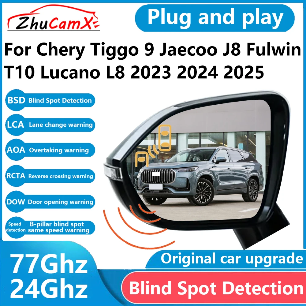 for Chirey Chery Fownix Tiggo 8 Plus 8 Pro Max Fulwin BSD Blind Spot Detection Sensor Radar Driving Warning System Plug and Play