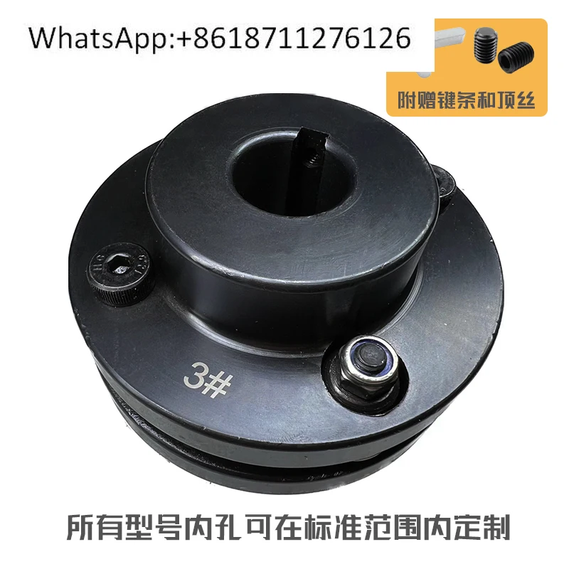 Djm Single-Film Ela…