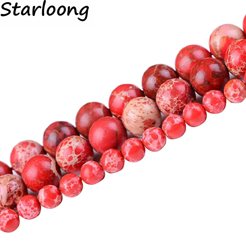 

Red Imperial Pine Howlite Beads Emperor Natural Stone Top Quality Round Loose Ball 4/6/8/10/12MM Jewelry Bracelet Handmade DIY