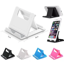 New Foldable Mobile Phone Desktop Phone Stand for iPad iPhone Samsung Desk Holder Adjustable Desk Bracket Smartphone Stand