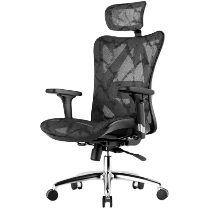 

Ergonomic chair, computer chair, office, e-sports, study home, backrest