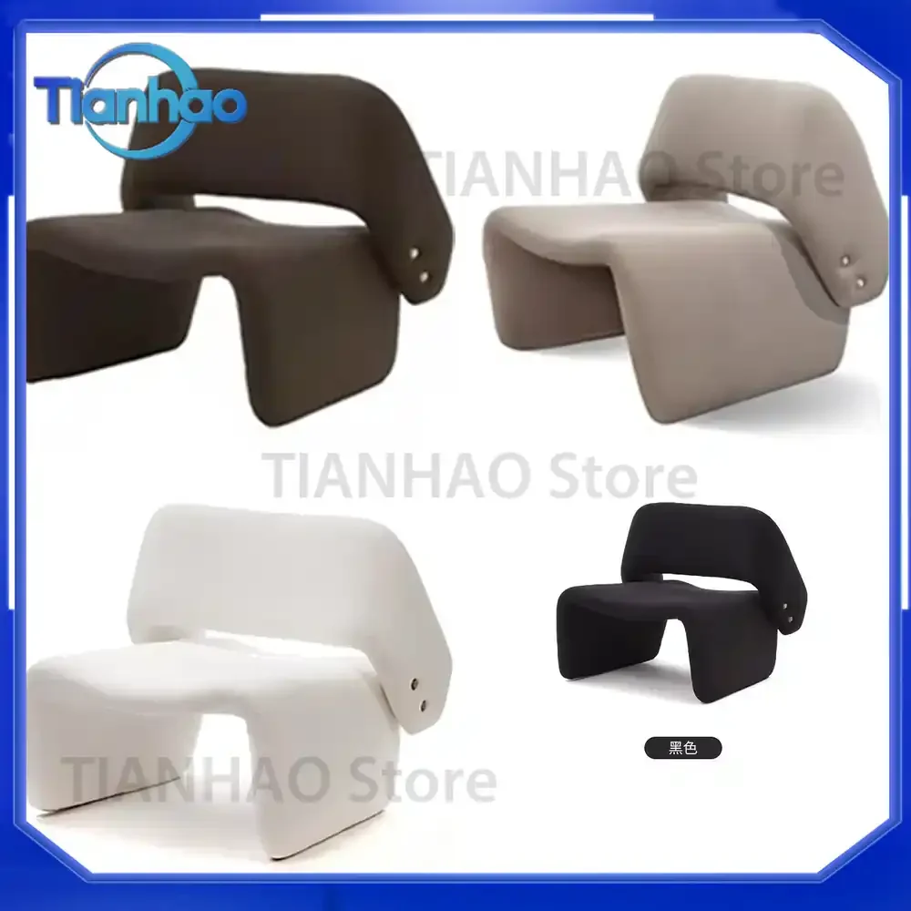 Creative Fashion Art Chair for Nordic Living Room Single Sofa for Guest House Balcony Leisure Chair for Wabi Sabi Style