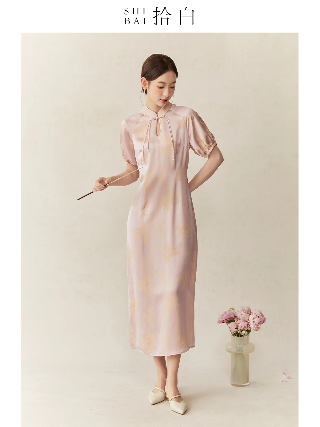 

ibai New Chinese Sle Young Ele ort Sve Long Qipao Dr Floral Pattern Low Slit Daily Wear High Quali Original...