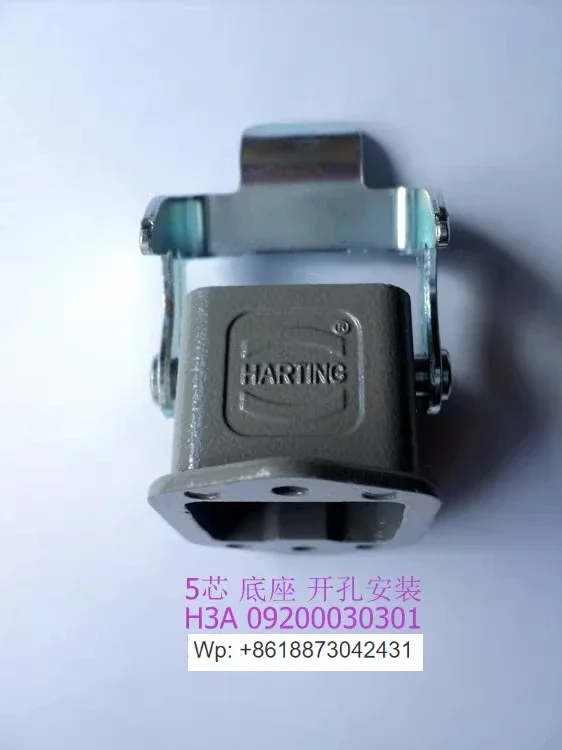 Harting connector 09200030301 open hole base HAN-3A-AGG original 2PCS