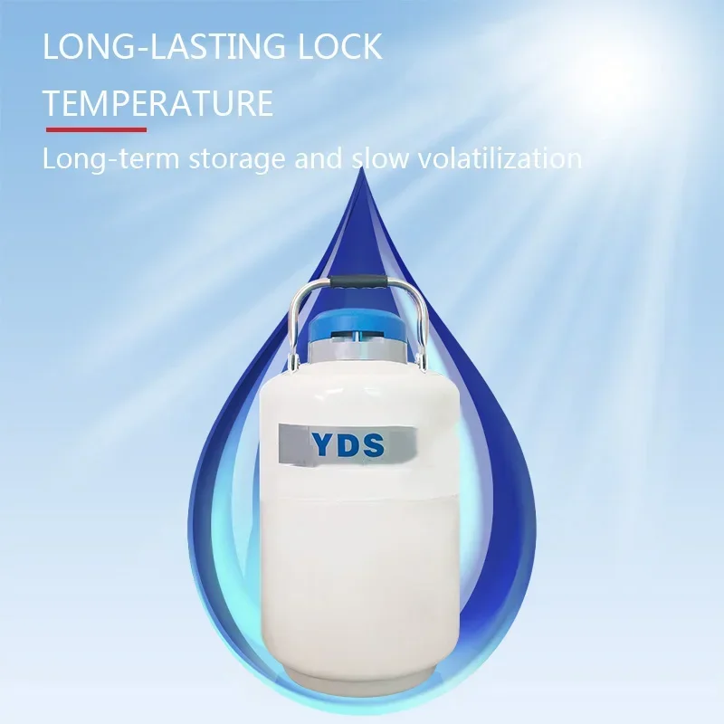 YDS-10 Liquid Nitrogen Tank 11L Storage Type Low Temperature Liquid Nitrogen Container Sealed Leakproof Liquid Nitrogen Tank