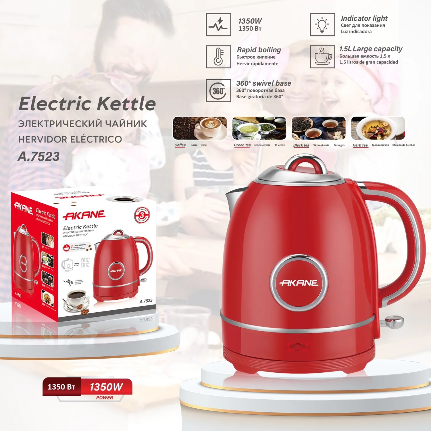 EU Plug 1.5L Large Capacity Electric Kettle Household  Multifunctional Double-layer Anti-dry-boiling Kettle Kitchen gadgets