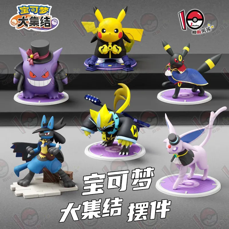 genuine-pokemon-unite-gengar-zeraora-figure-anime-statue-doll-collectible-pvc-model-toys-desktop-ornament-decor-surprise-gift