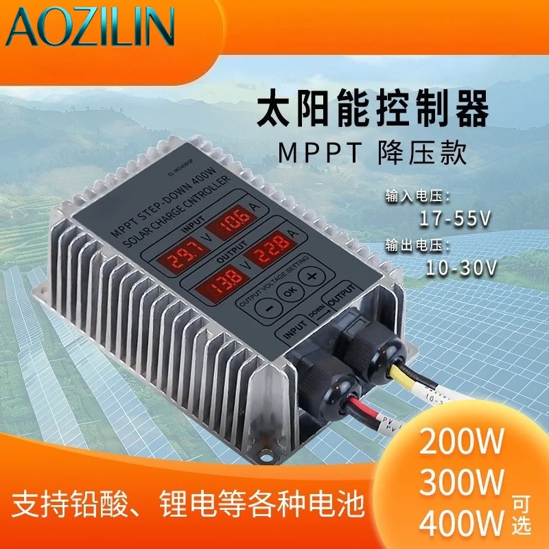 MPPT Solar Charge ControllerAdjustable ChargingVoltage IP66 Customizable Wire LengthConnectorOEM Available Off Grid PV Regulator