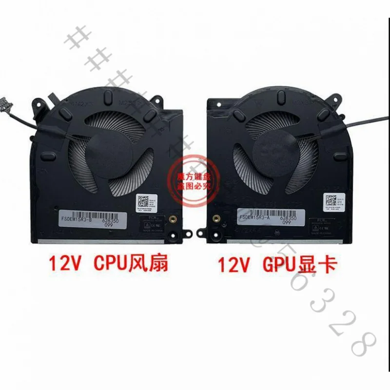 S+CPU GPU Cooling Fan For Dell Alienware M15 R3 M15 R4 RTX 2070 3070 PN 0TG9V0 0D1X38 Laptop Replacement Parts