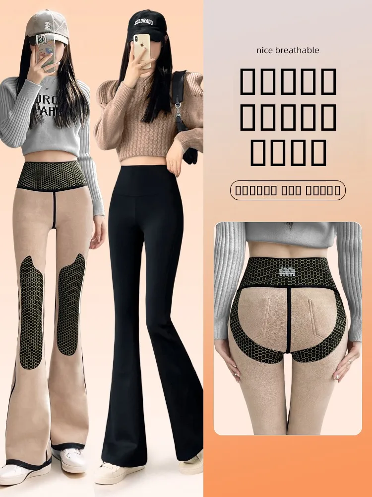 

Fce Lined ark Yoga Pants Thiened ket Sle Flared Winter Warm Anti-Cold Bla Long Casual High Waist Elastic Fitnes...