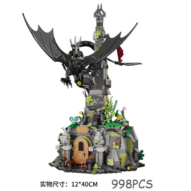 

MOC City Street View Dragon Taming Brick Toy New Shadow Dragon Movie Series Blocks Suitable for Children and Boys as Gifts