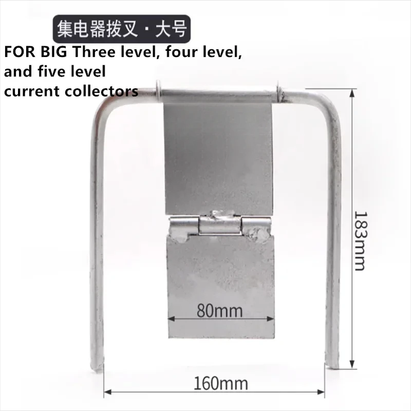 3-8 مستوى جامع أنبوب نوع انزلاق الاتصال سلك جامع مخصص شوكة دعم S M L XL #6