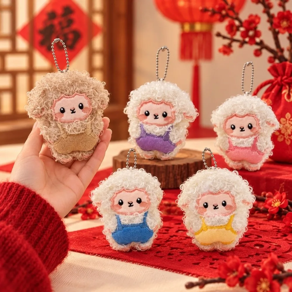Zodiac Sheep Gift Cute Sheep Keychain INS Portable Stuffed Lamb Pendant Kawaii Creative Cartoon Sheep Year of The Sheep