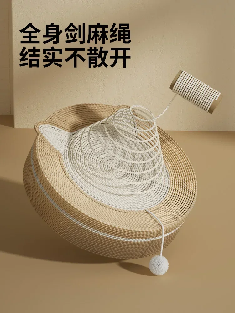 Sisal cat scratch board cat's nest cat scratch board integrated cat claw board scratch-resistant, not easy to fall off