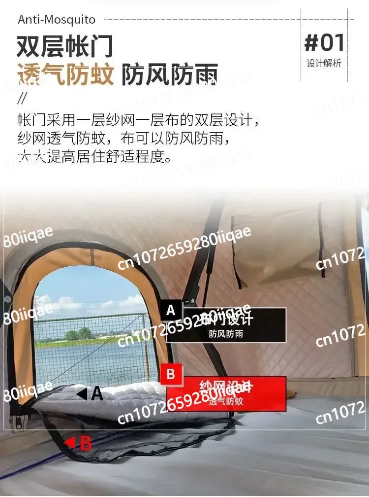 

self-driving tour outdoor retainer Car roof tent bed automatic sunroof entry