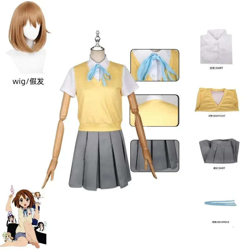 

Cy2025 New Jk Uniform Cosplay Animation V-Neck Cos Hirasawa Yui K-ON Costume School Casual Female Suit dsyug2