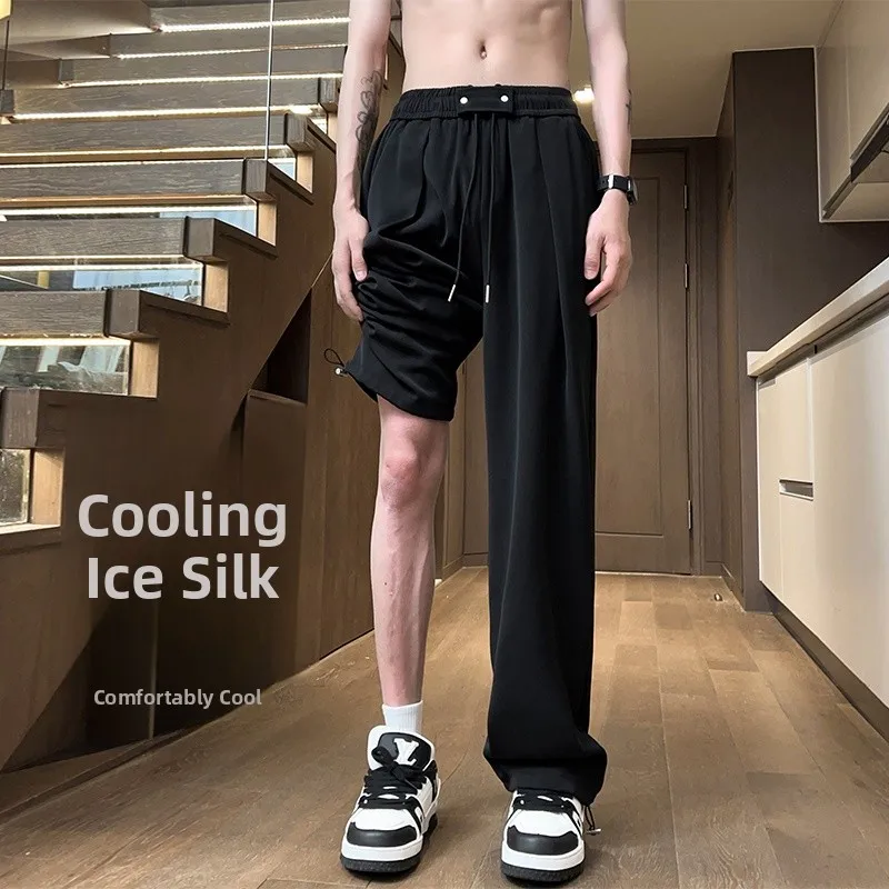 

Летние тонкие брюки из ледяного шелка, широкие, свободного кроя, прямые, костюмные, с охлаждающим эффектом, легкие, мужские, модный бренд