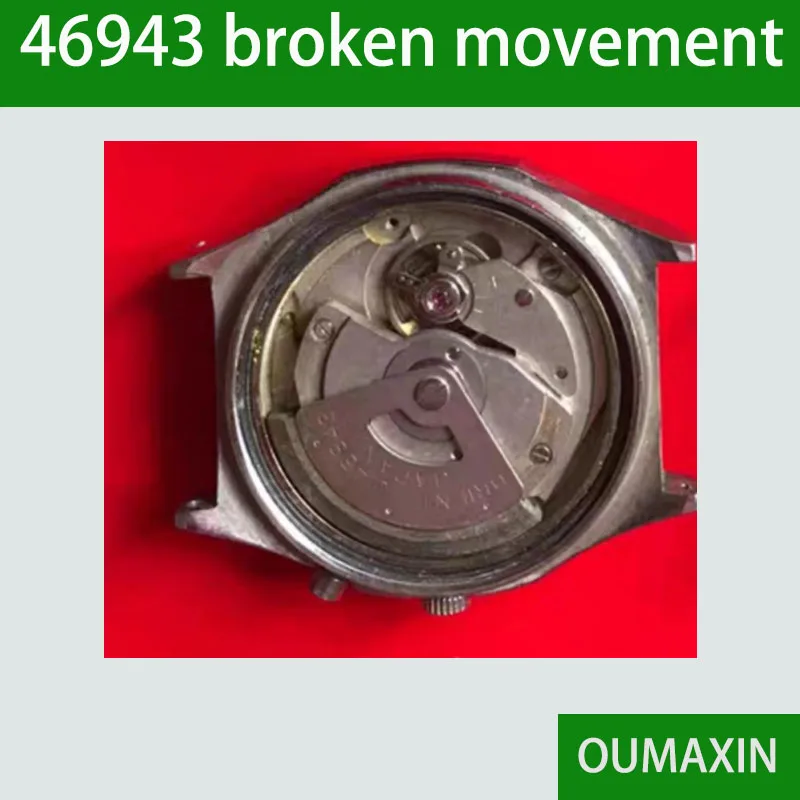 Watch accessory 46943 has a broken movement and cannot be used properly