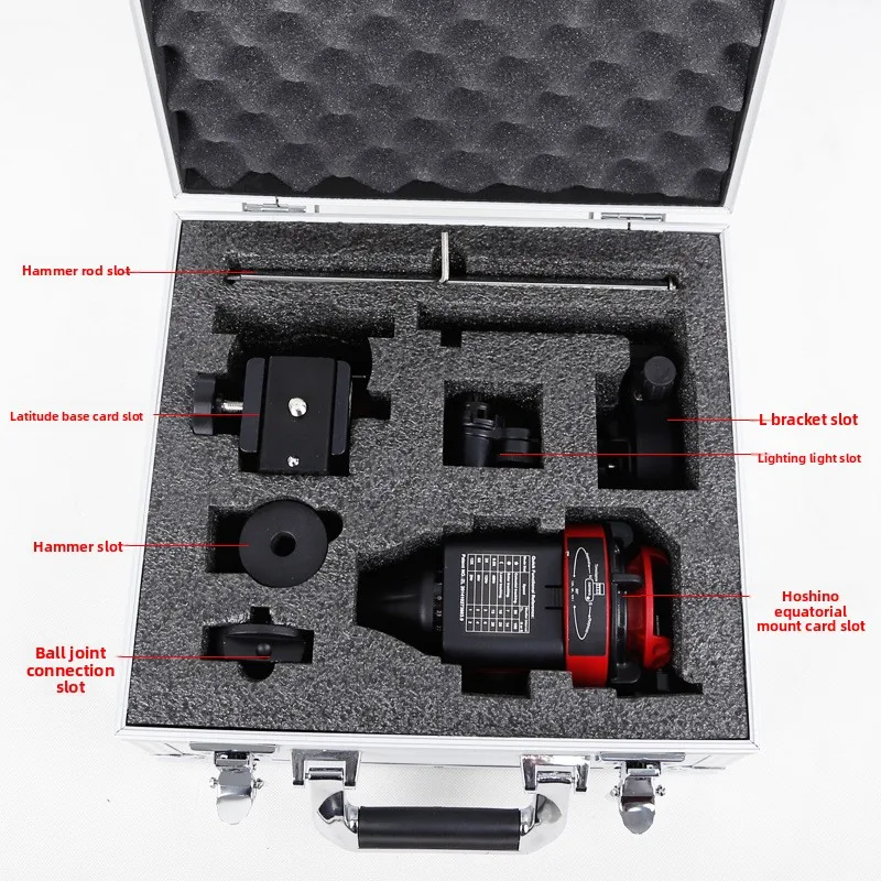 Special aluminum case for equatorial instrument, shockproof and moisture-proof storage, portable suitcase for going out