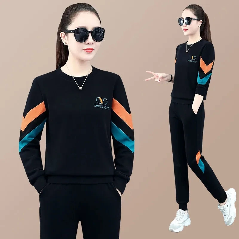 Casual Tracksuit 2 Piece Set Women Outfits Korean Loose O Neck Pullover Sweatshirt And Sweatpant Suit Streetwear Chandals Mujer