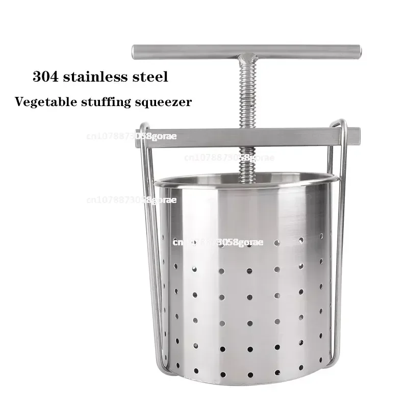 

304 stainless steel manual press grape fruit juicing residue separation vegetable filling squeezer wring and dewatering