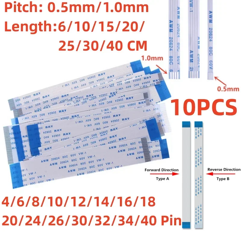 

10PCS Flat flexible cable FFC FPC AWM 20624 80C 60V VW-1 FFC-0.5MM 1.0MM 4/5/6/8/10/12/14/16/18/20/24/26/30 Pin 6-60CM