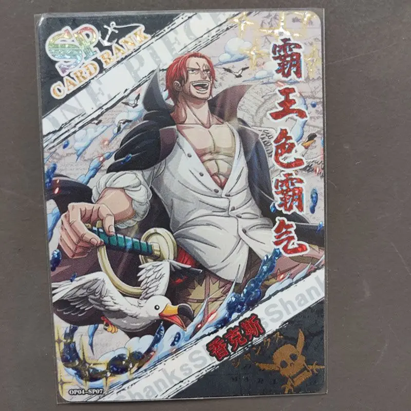 ONE PIECE SP card Luffy Shanks FRANKY Marco Marshall D Teach Sabo Bartolomeo Game Collection boy Birthday Christmas gifts