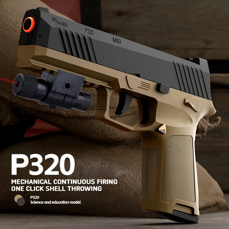 Pistola de bala suave P320 Blowback [versión mejorada del cabello continuo] colgante vacío, cabello continuo para una sola carcasa