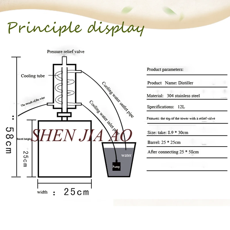 تقطير الفولاذ المقاوم للصدأ Moonshine ، صانع السائل Vol ، آلة الفودكا ويسكي براندي ، خزان التخمير ، وعاء المقطر والمراجل ، 12L