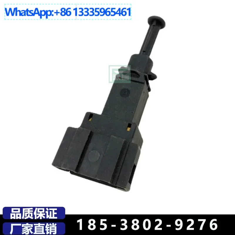 

5Pcs Perry manufacturer 1J0945511A is suitable for Volkswagen, Skoda brake light switch, parking light switch