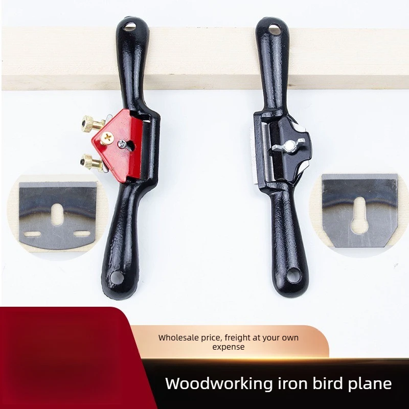 One Word Edge Trimming Woodworking Planer,Adjustable Large Iron Planer, Household WoodworkingTool Wood Planer Drywall Wood Plane