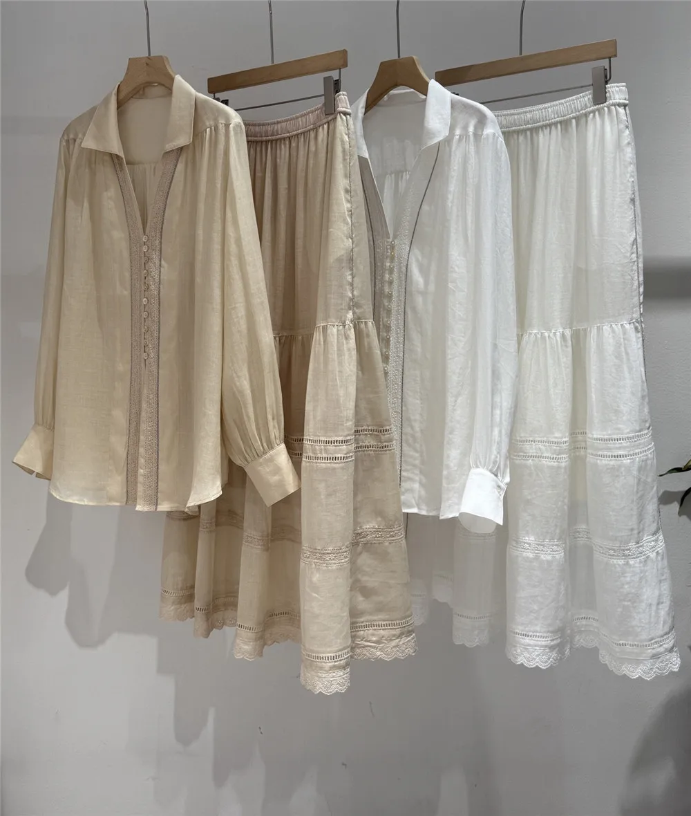 

Women's Skirt Suit Beading Long-sleeved Shirt + Knit A-Line Skirt Two-Piece Set