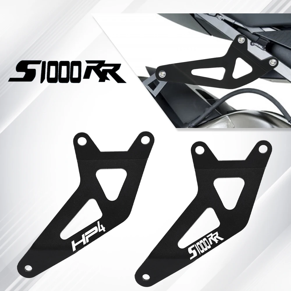 

For BMW S1000RR S 1000RR S1000 RR HP4 2009 2010 2011 2012 2013 2014 Motorcycle Accessories CNC Aluminium Exhaust Hanger Brackets