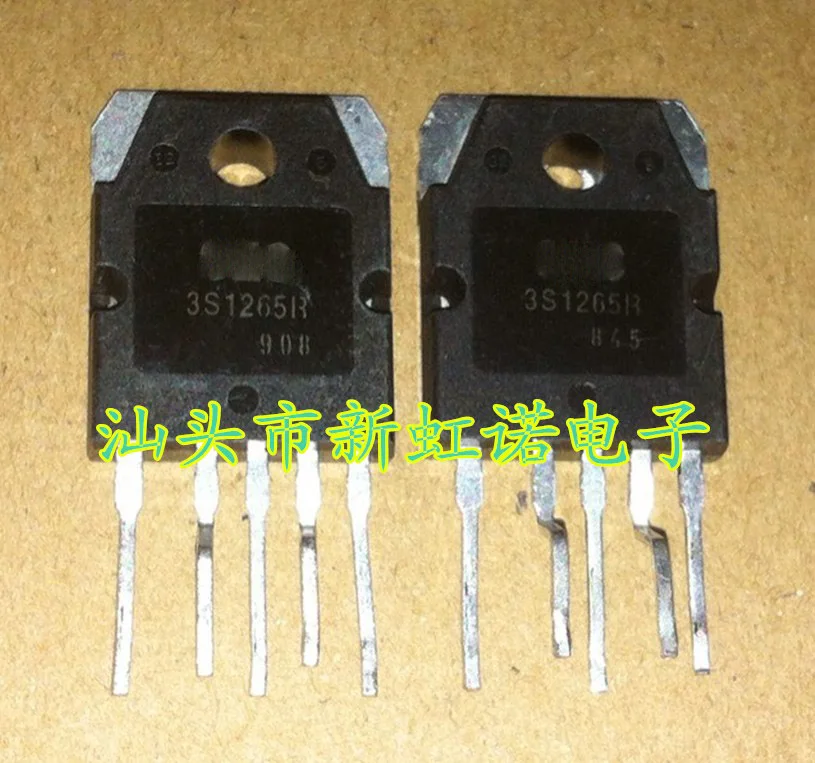 5 шт./партия, новый оригинальный 3 S1265r импульсный модуль питания, Триод интегральной схемы