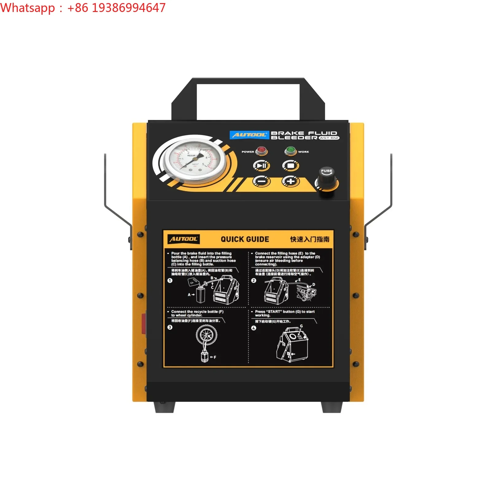 For AUTOOL AST612 One-person Operation One-key Oil Exchange Universal Automatic Car Pulsating Brake Fluid Bleeder