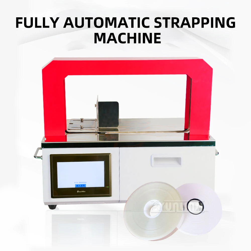 Fully Automatic Strapping Machine,New Smart Tape-Fed Strapping Machine,  Packaging Machine, Bundling Machine—Multipurpose
