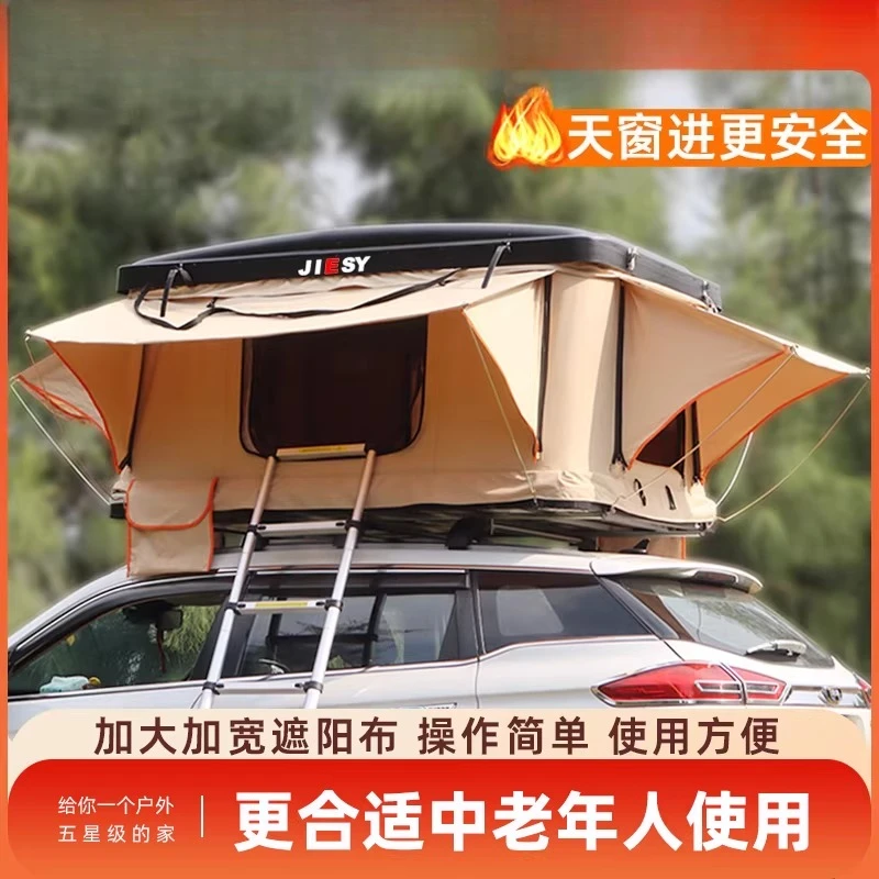 

Car roof tent fully automatic outdoor self-driving tour RV car tent camping double without building SUV modification