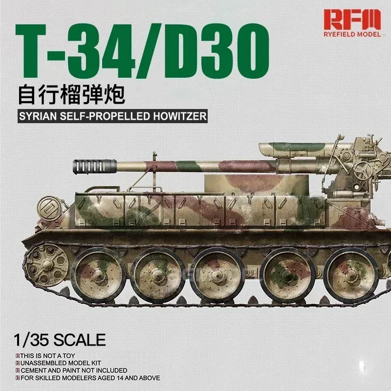 

1/35 Ryefield model RM-5030 T-34/D30 122mm Syrian Self-Propelled Howitzer assembly Scale diy toys Model Kit