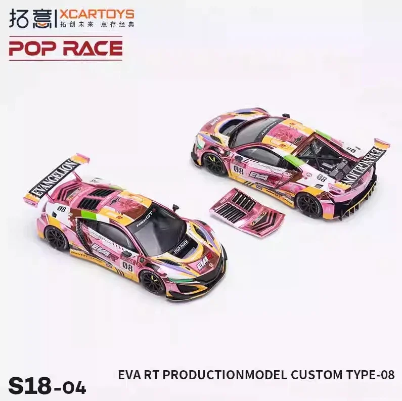 POP RACE 1:64 NSX EVA RT Custom Type-08 Diecast Model Car