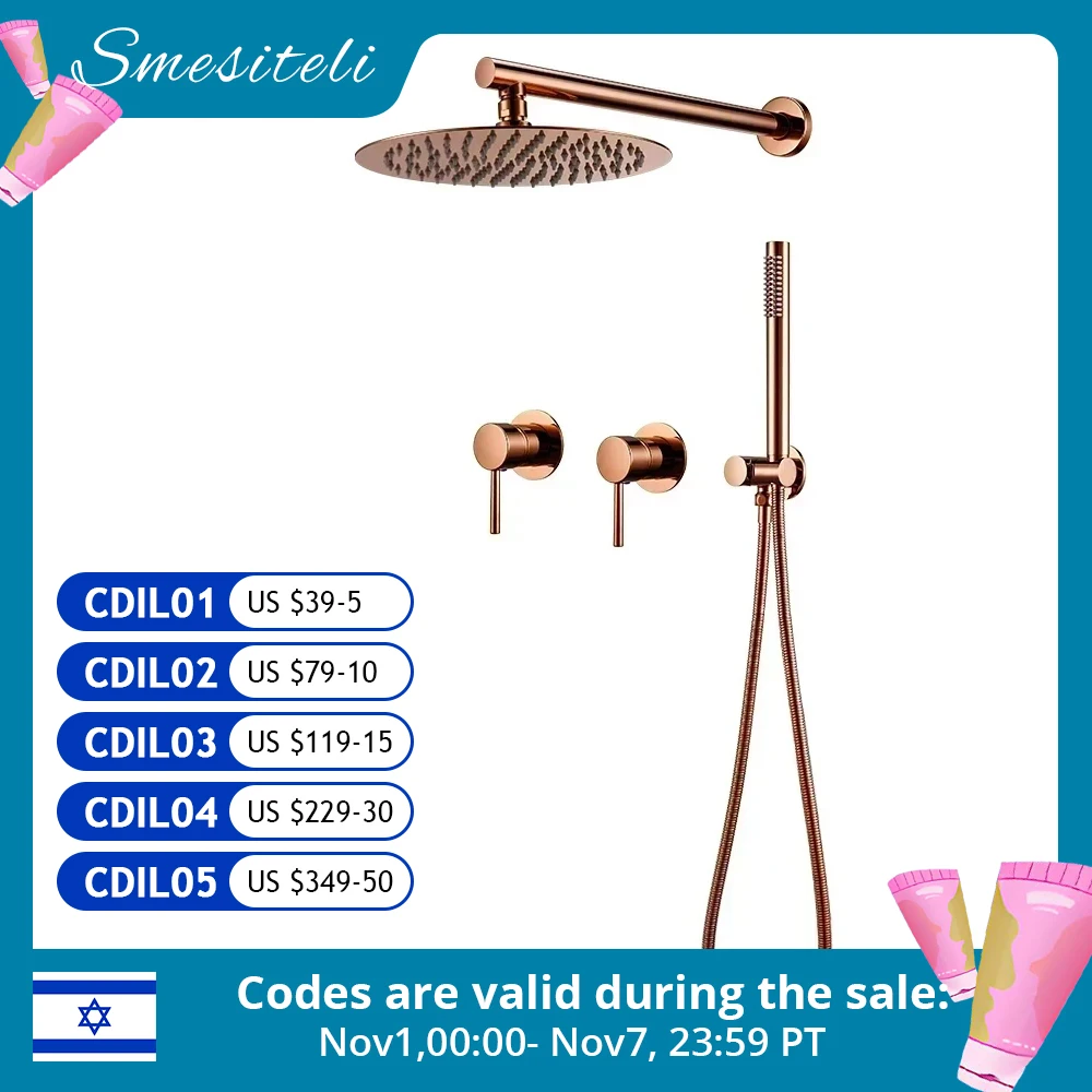 Rainfall Shower Set Rose Gold Wall Mounted Bathroom Shower Mixer Brass Faucet Hot Cold Water Mixer Tap With Head 8/10/12 Inch