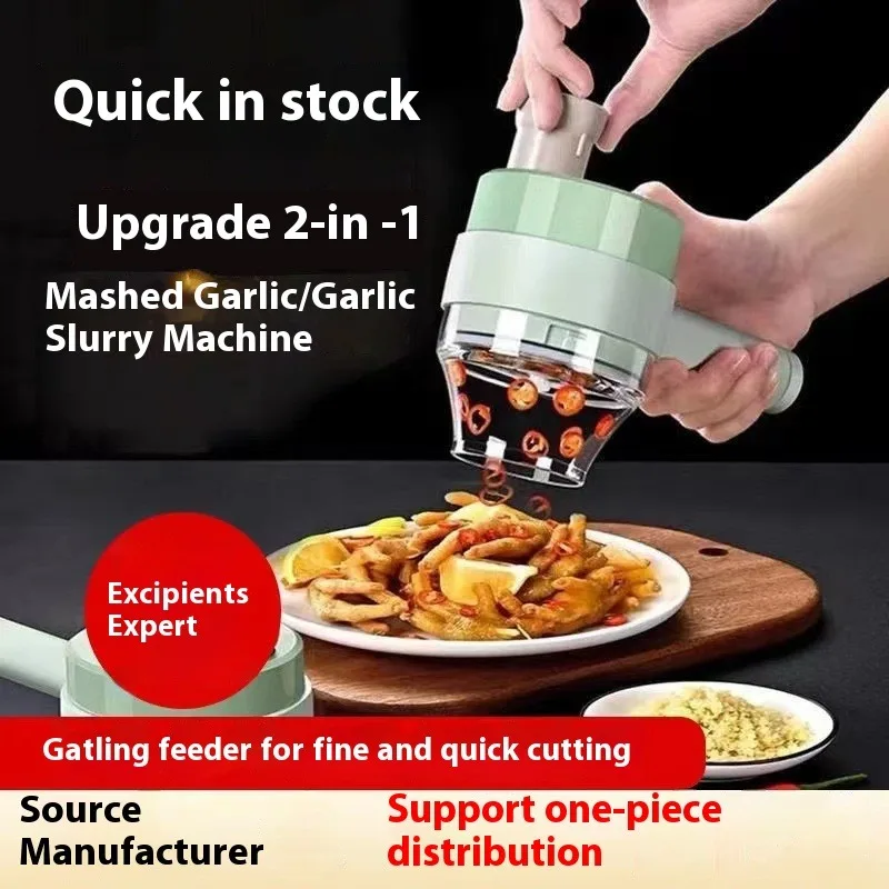 4 In 1 Handheld Electric Vegetable Cutter Wireless Chop Garlic Mash Minced Slice Onion Cutting Multifunctional Cooking Gadget