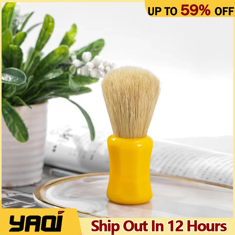 YAQI 새로운 미니멀리즘 조이 버터 스카치 컬러 핸들 남성용 습식 강모 면도 브러쉬 휴대용 고품질 내구성 면도 브러쉬