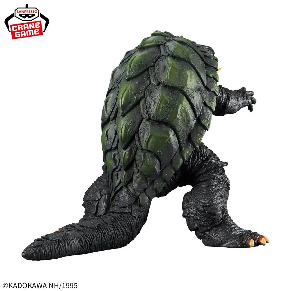 

Officially Licensed BANPRESTO Monster Roar Attack Gamera Daikaiju Kuchu Kessen Gamera 1995 Figure Anime Model Toy