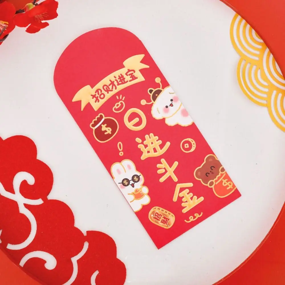 5 stks/set Cartoon Draak Jaar Rode Envelop Leuke Hot Stamping Nieuwjaar Rode Pakket 3D Ontwerp Cartoon Envelop Tas Oudejaarsavond