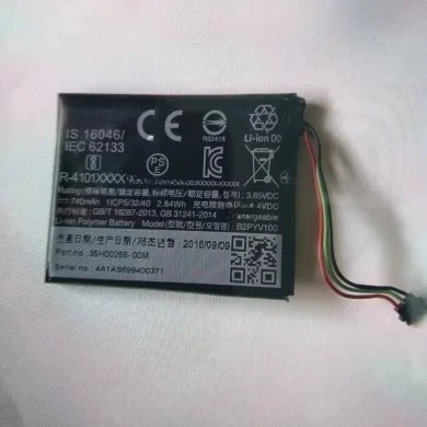 ，。for Suitable for HTC B2PYV100 battery 740mAh，。