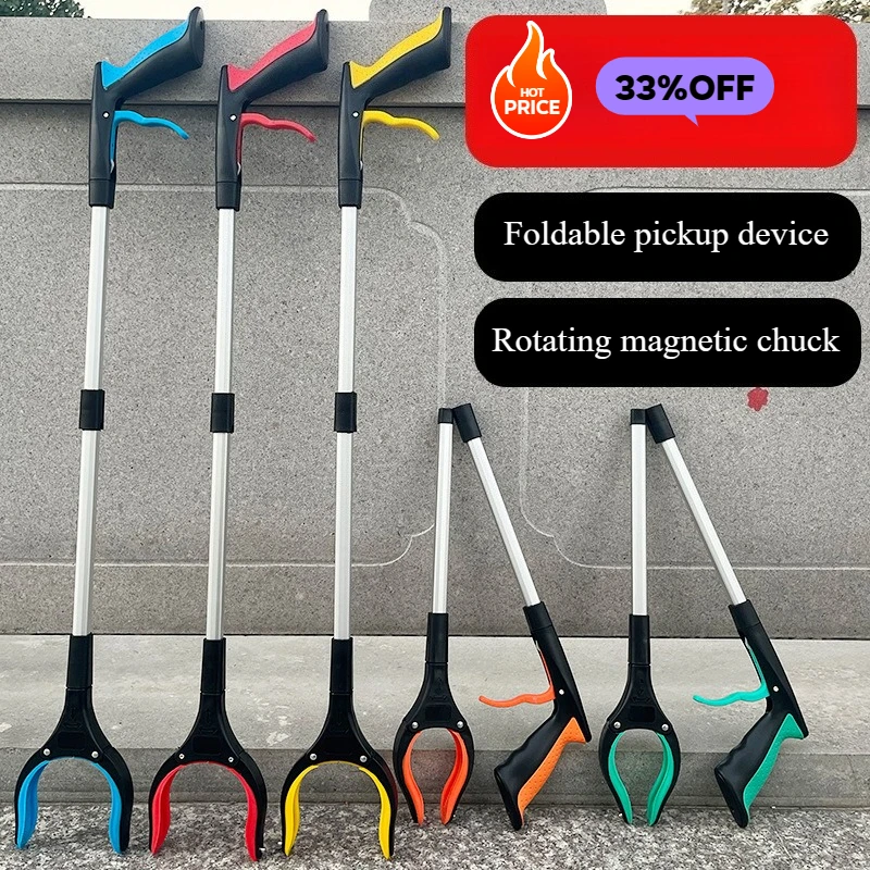 

Сверхмощный складной захват для мусора из алюминиевого сплава, сверхдлинный сборщик мусора для пожилых беременных женщин, инструмент для чистки на открытом воздухе