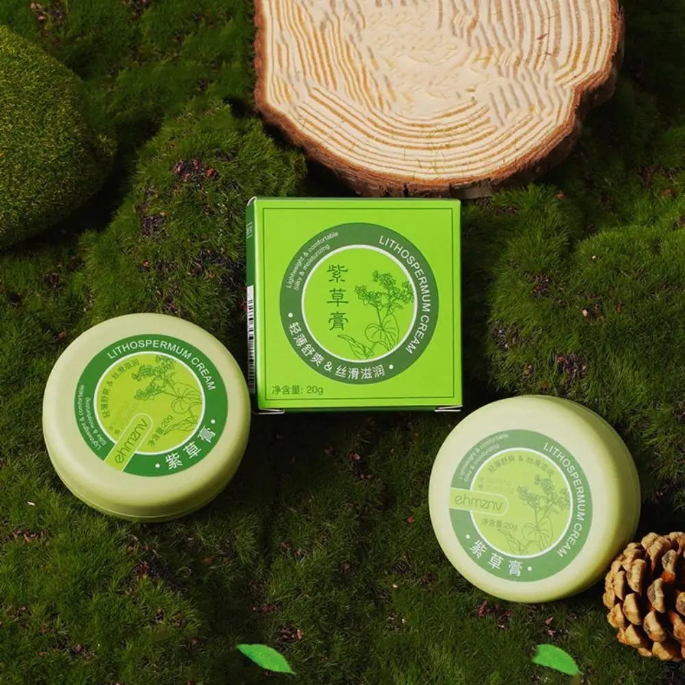 Hot Lithospermum Comfrey cream anti-itch mosquito repellent Antipruritic cream Redness Care Soothing Ointment Mother and baby